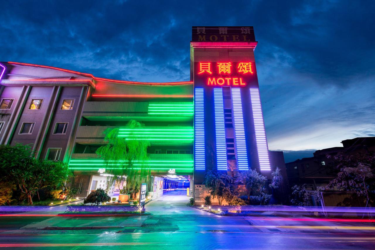 Belle Song Motel Shulin Bagian luar foto